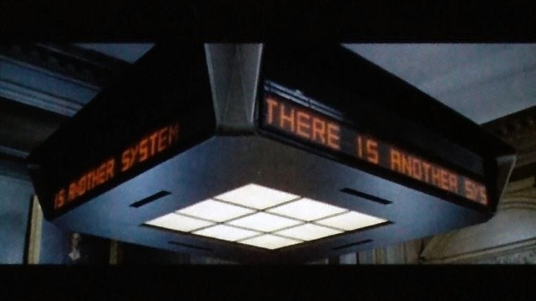 Colossus: The Forbin Project (1970), Universal Pictures