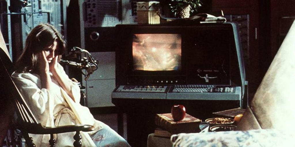 Demon Seed (1977), Metro-Goldwyn-Mayer